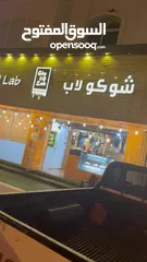  20 كوفيّ ومقهى للبيع في وسط ولايه صحار موقعه مميز