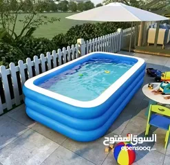  1 بركه سباحه منزليه   ..........