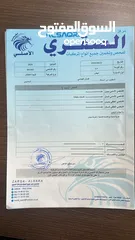  3 تويوتا هايلاندر 2020 هايبرد فحص كامل XLE فل كامل مع فتحه جمرك جديد بحالة الوكاله بسعر مغري