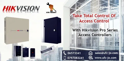  1 تحكم بمدخل منزلك أو شركتك بسهولة وذكاء مع مع أحدث تكنولوجيا أنظمة التحكم بالدخول من Hikvision
