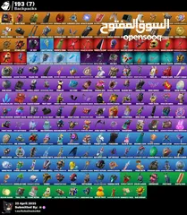  4 حساب فورت نايت نادر فيه سيزون 3 وفيه 155 سكن  بكامل معلوماته ويربط جميع المنصات للبيع بسعر ناررررررر