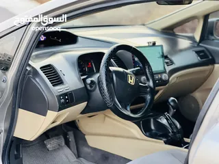  5 هوندا سفك 2006