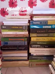  1 كتب مستعمل وجديد متنوعةكتب مستعمل وجديدكتب مستعمل وجديد متنوعة متنوعةكتب مستعمل وجديد متنوعة