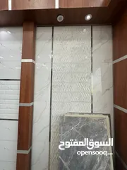  3 مبلط سيراميك وبورسلان ورخام درج