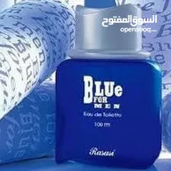  6 Blue for men perfuim  من الرصاصي (Rasasi).  ينتمي لعائلة العطور العطرية بالتوابل.  العطر الذكوري