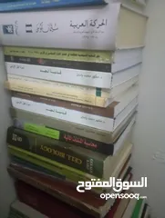  2 كتب منوعة علمية دينية قصص اطفال