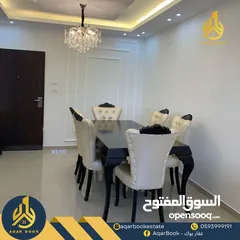  6 شقة مفروشة للايجار