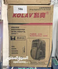  1 سماعات للحفلات والتوجيهي