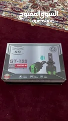  2 ليتات LED من شركه STL بقوة 120W