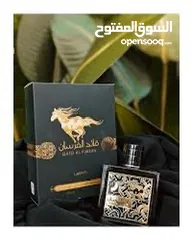  2 عطر الرجال أصحاب الحضور الطاغي... نفحات شرقية غامرة، تجسد القوة والهيبة في كل رشة.