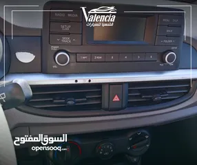  8 كيا مورنينج 2020 بدفعة اولى و على الهوية الشخصية فقط