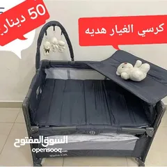  5 سرير بيبي مواصفات امريكيه ماركة Mama kids