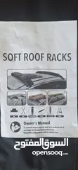  1 كاياك ROOF RACK