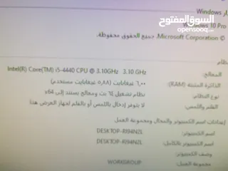  2 مذر بورد بسعر حرق