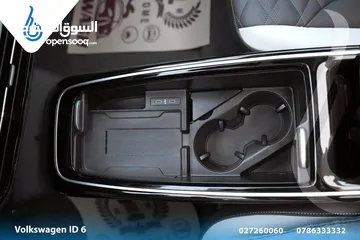  13 Volkswagen_ID6_CROZZ_PRO 2024