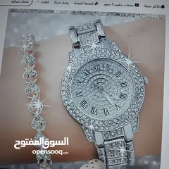  2 ساعه ....ساعه