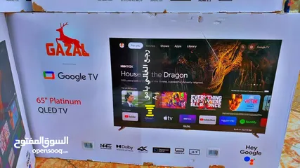  4 شاشة غزال 66 QLED 144HZ بنظام Google Tv شاشة رقم 1 على مستوى المملكة فقط   .