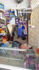  25 محل منظفات للبيع