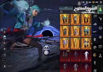 2 بيع حساب ببجي