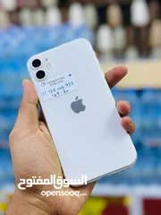  2 iPhone 11-128 GB - Fantastic Phone - Excellent Performance