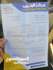  28 تويوتا كورولا 2005 محرك 1800 خصوصي اصلي جير اوتومتك الممشى 163 الف حقيقي