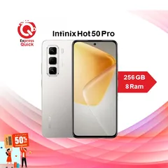  1 INFINIX HOT PRO ( 256GB ) / 8 RAM NEW /// انفنكس هوت 50 برو ذاكره 256 جيجا الرام 8 الجديد كليا