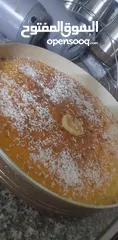  1 مطبخ ام علي للتواصي