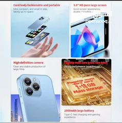  2 اصغر هاتف شبيه الايفون