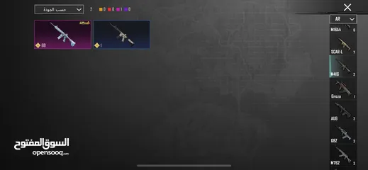  3 حساب ببجي قوي جدنن