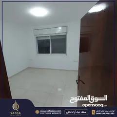  2 شقة للبيع في الطيرة/عقار رقم: B1861