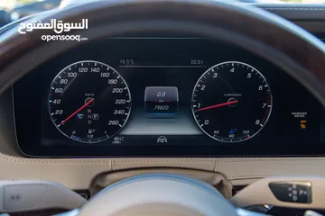  6 Mercedes s320 2019 السيارة وارد و بحالة الوكالة