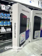  6 Samsung galaxy A35 5G (256 GB / 8  RAM)  كفالة الشركة جديد مسكر بالكرتونة الكمية محدودة جدا