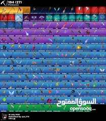  5 حساب فورت نايت نادر قويً