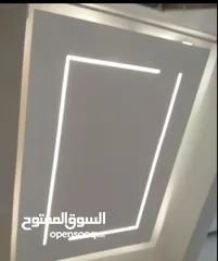  1 معلم جبس جبسم بورد