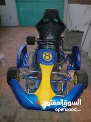  1 كارتنغ هوندا 250 cc