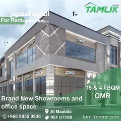  4 Brand New Showrooms and office space for Rent in Al Maabila REF 273GB