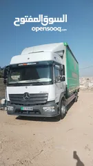  1 اتيكو اتكو