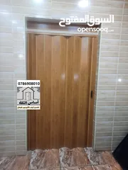  1 ابواب اكوردين ايطالي