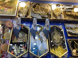  23 لوحات فنية مشكلة