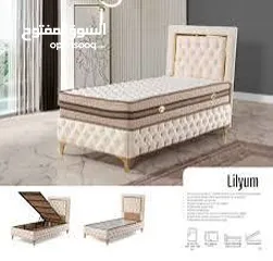  13 مطلوب غرفه مفروشه