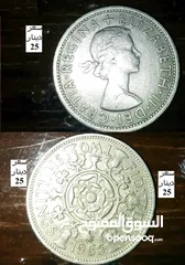  16 بيع مقتنيات شخصي= أو بدل =على ذهب= أو فضه أو مواد تموين   = انالا اشتري أي عملات =المهتم اترك رقمك