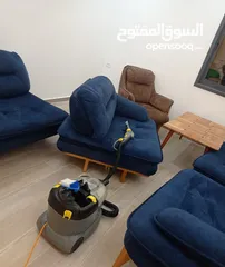 3 خدمات تنظيف المفروشات .. كنب  فرشات نوم .. سجاد .. كراسي سفرة  برادي .. دراي كلين كامل للسيارات