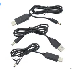  1 Output (5 or 9 or 12) Volt From  USB Cables