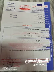  2 كيا اسبكتر موديل 2000