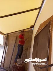  30 احمد المشرقي لكافة اعمال الشوادر والمظلات والاشرعه