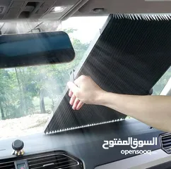  2 مظلة السيارة السحاب ستارة من رقائق الالمنيوم  متوفرة بالحجم الكبير