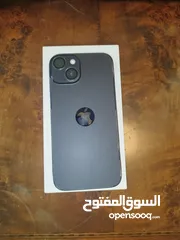  9 iPhone 14 Middle East