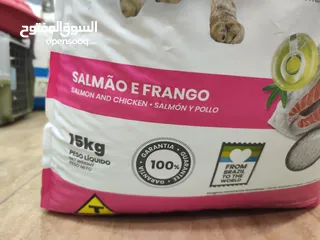  7 اكل قطط مع تريت مونيلو انتاج البرازيل ، نيبة بروتين التريت داخله 40٪