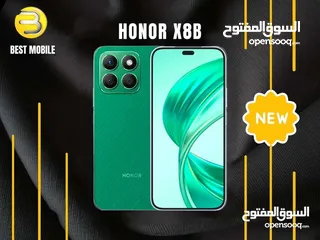  2 متوفر الأن هونور اكس 8 بي // honor x8b new 512G