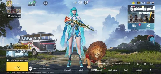  1 حساب ببجي عالمية LEVEL 77 بسعر مغري